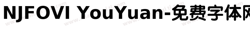 NJFOVI YouYuan字体转换